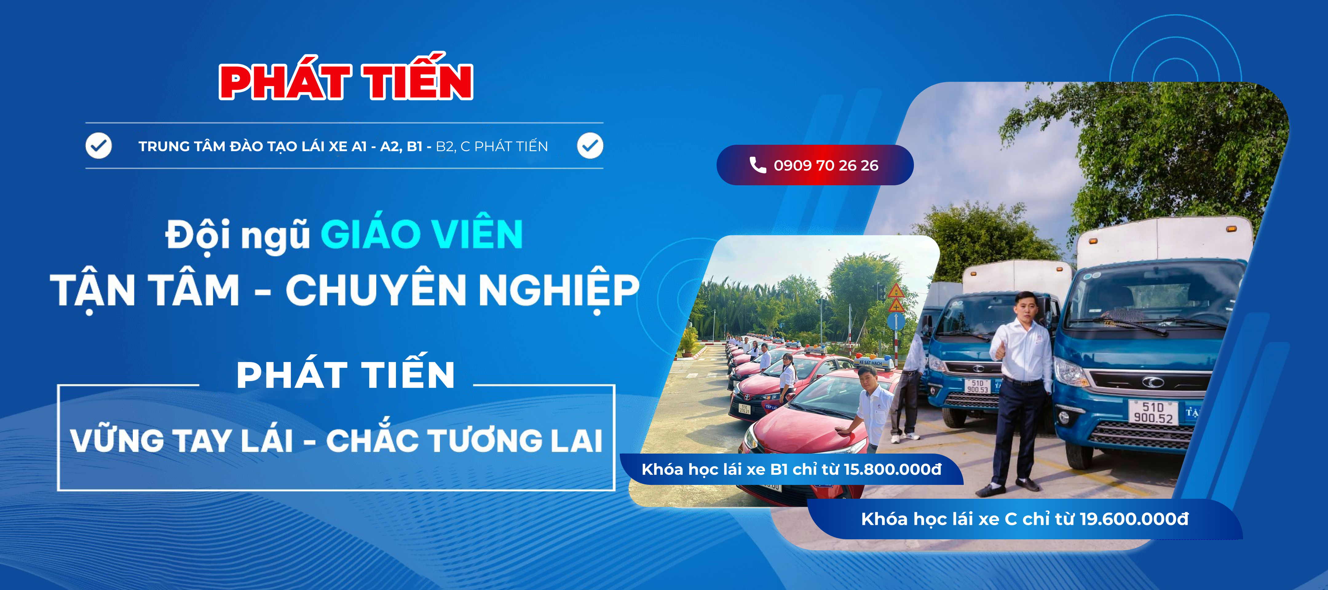 Trung Tâm Đào Tạo & Sát Hạch Lái Xe Phát Tiến